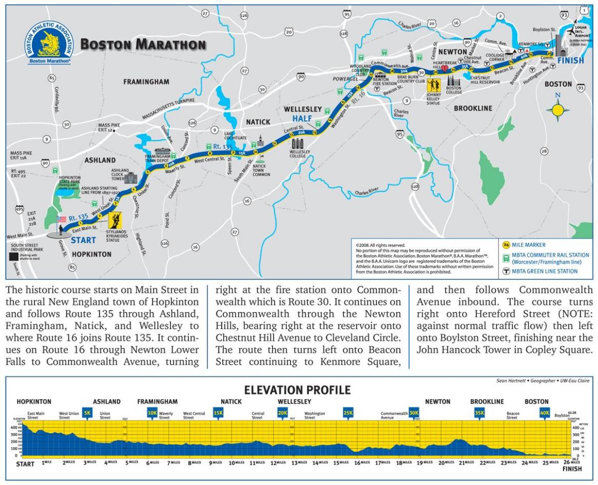 Бостонский марафон рельефа